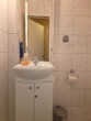 Waschtisch im sep. WC - Möblierter B-Typ im Ferienpark Hahnenklee